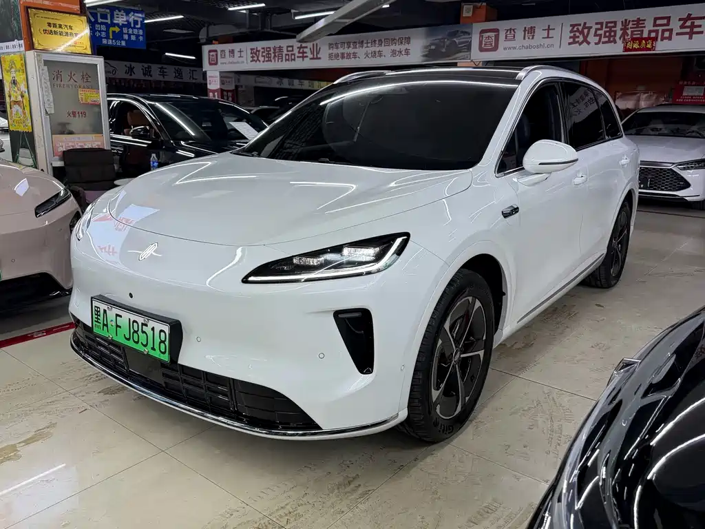 Shangjie Shangjie H5