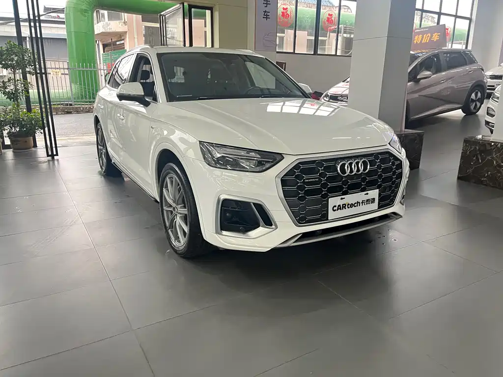 Audi Q5L 2023