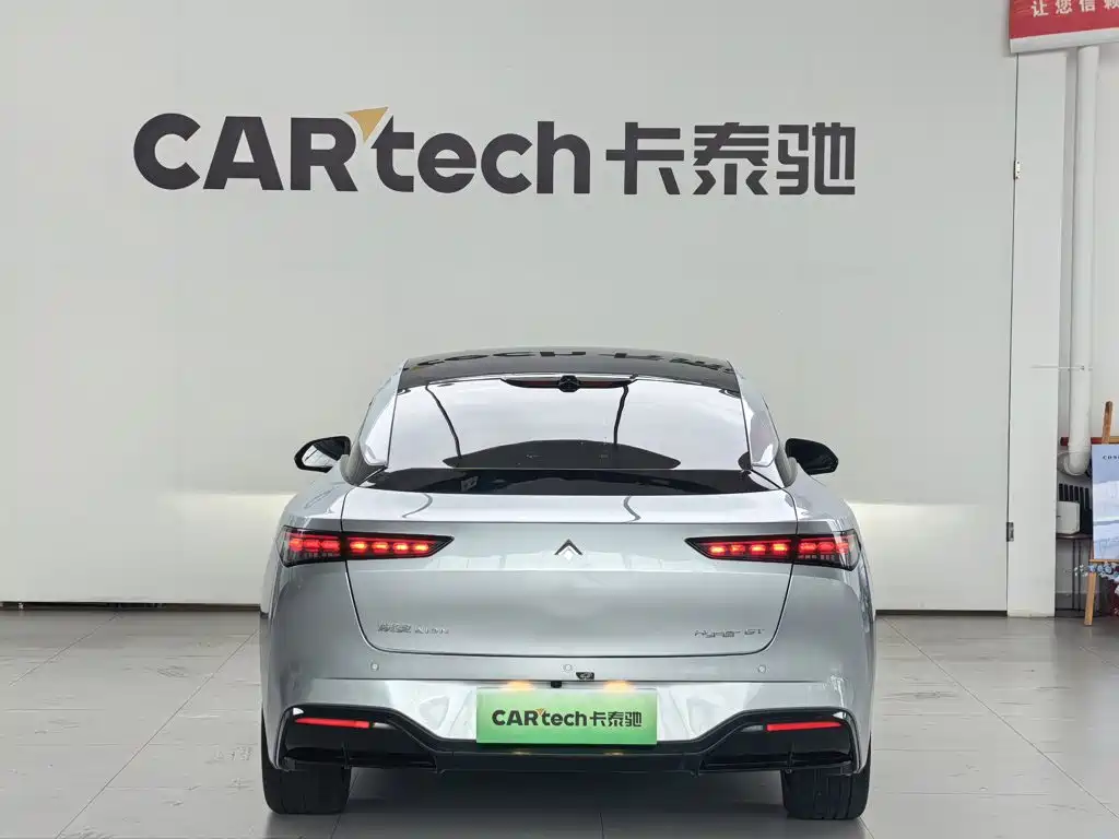 Hyper GT — миниатюра 5
