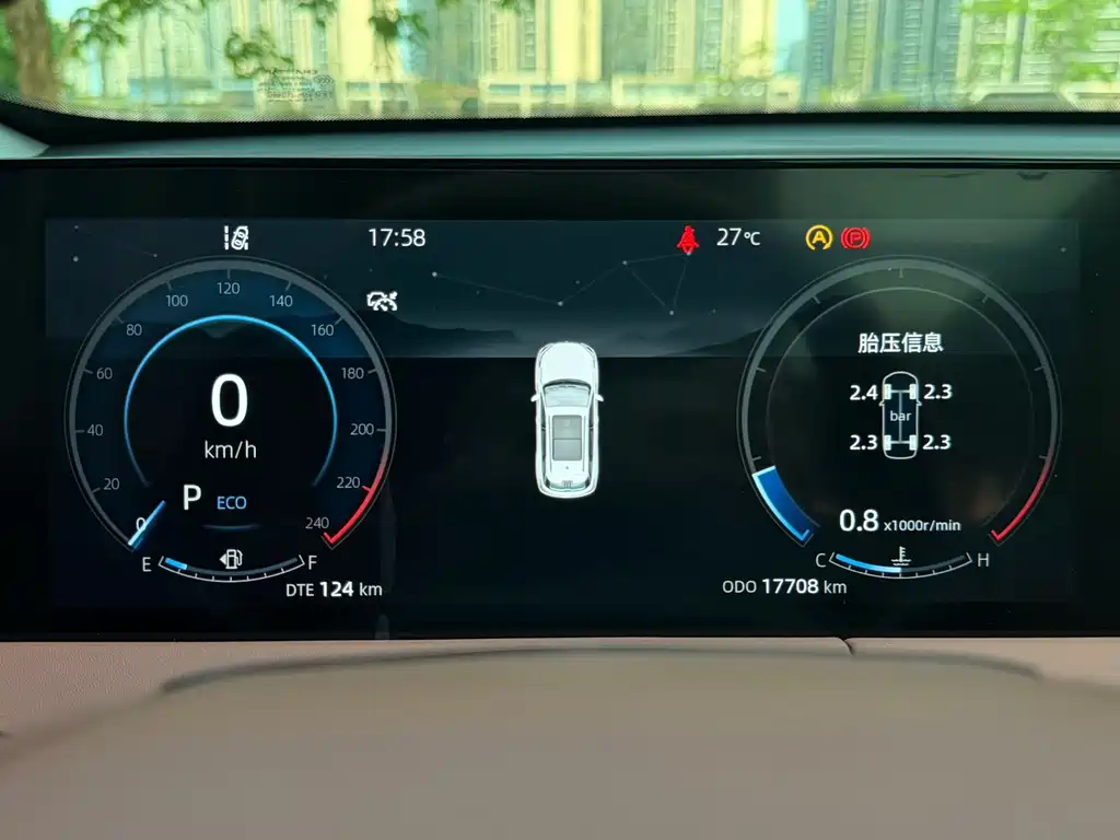 Changan CS75 PLUS 3rd Gen 1.5T Auto Premium Type, фото 10
