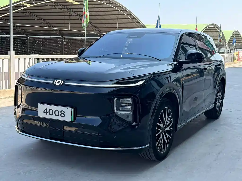 Qiyuan Qiyuan Q07