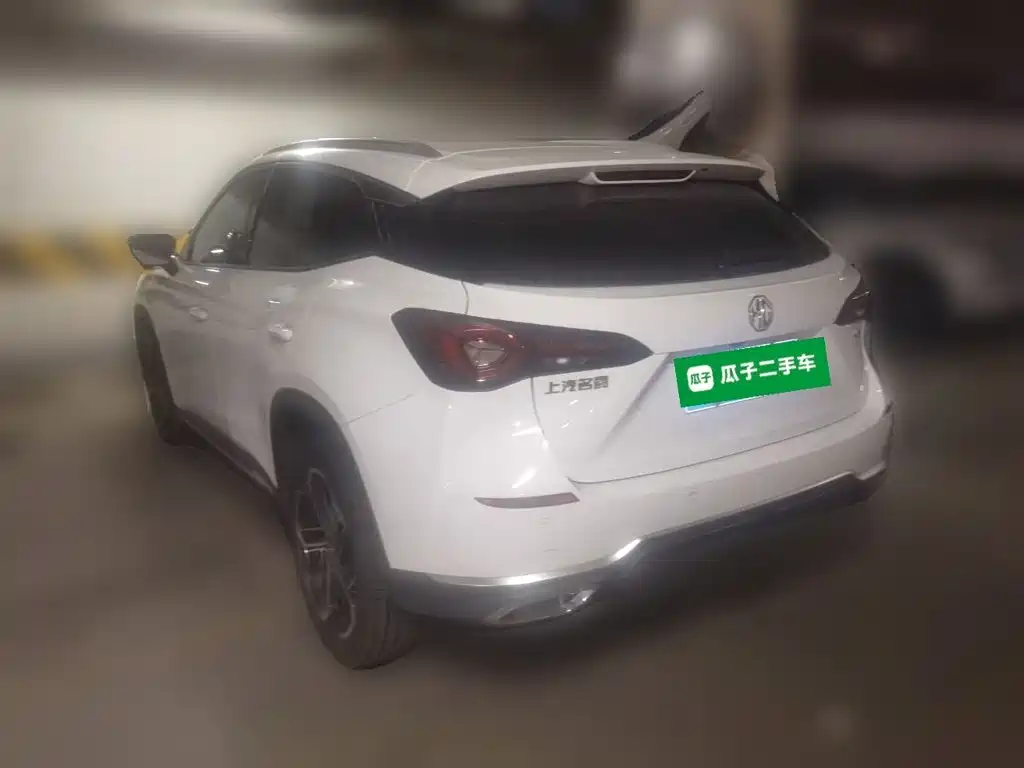 MG MG ONE — миниатюра 25