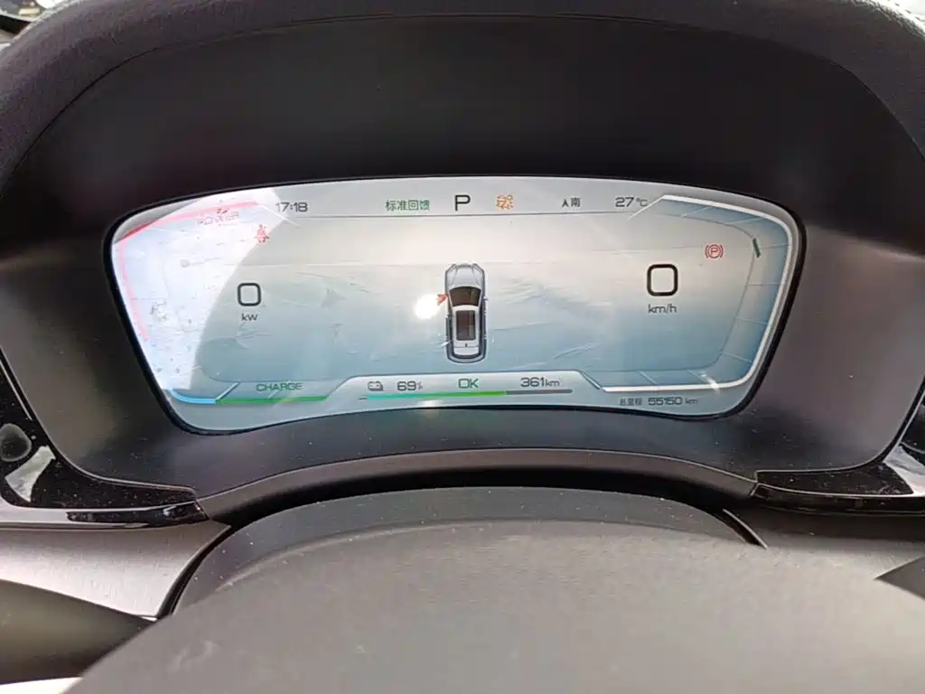BYD PLUS New Energy — миниатюра 12