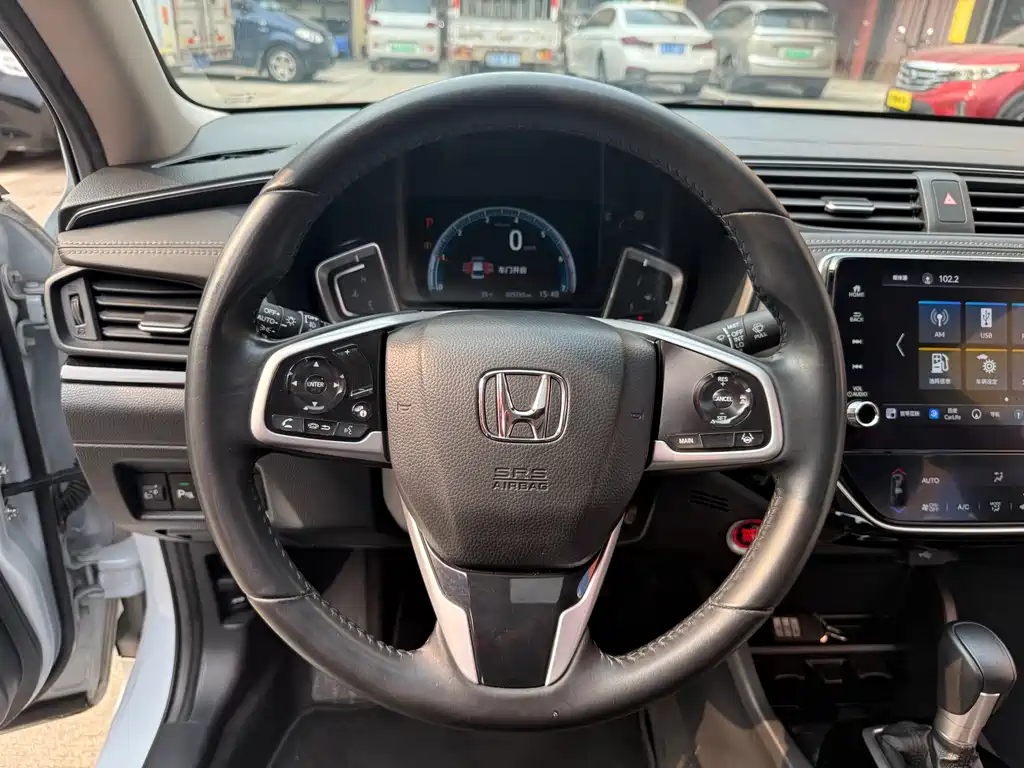 HONDA LINGPAI