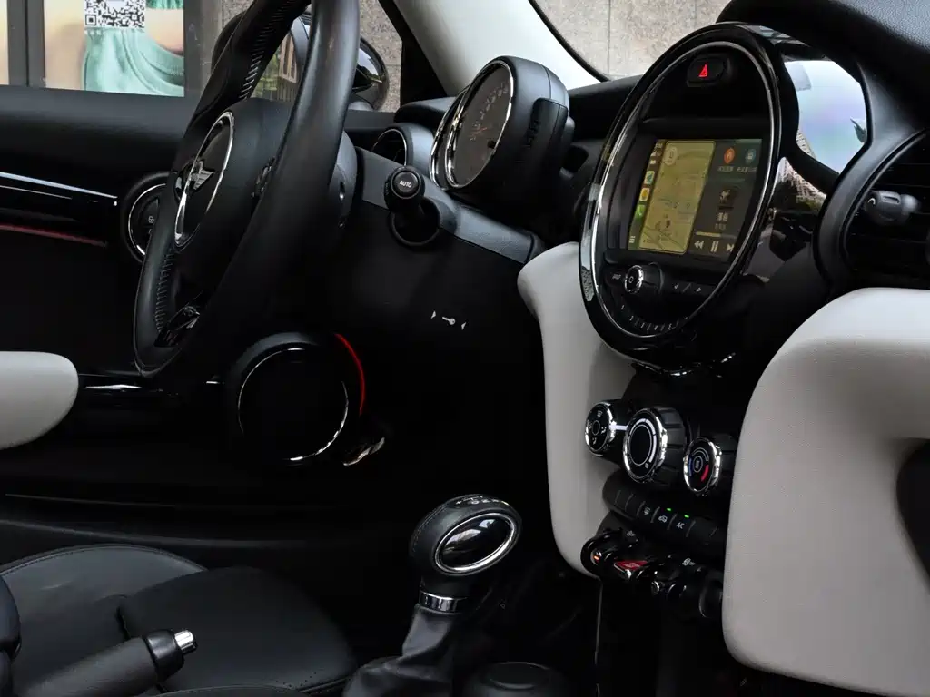MINI Mini — миниатюра 30
