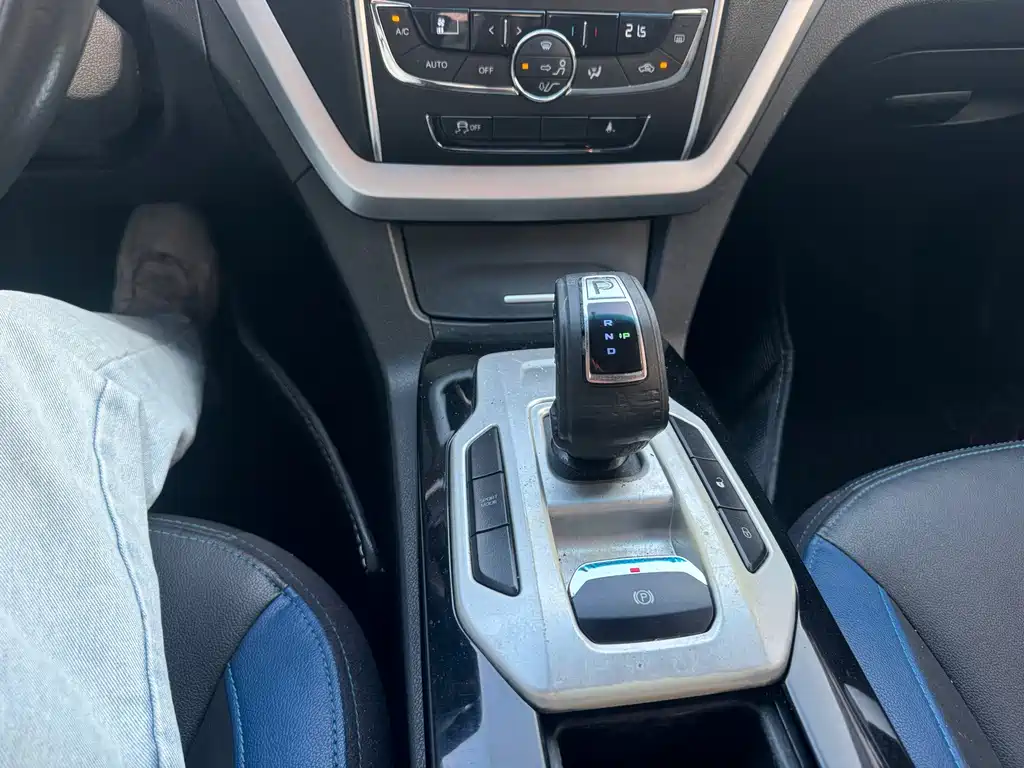 Geely New Energy — миниатюра 11