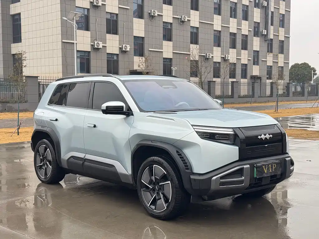 FANG CHENG BAO TITANIUM 3