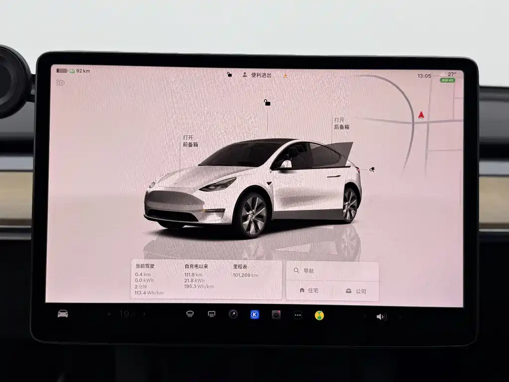 Tesla Model Y — миниатюра 9
