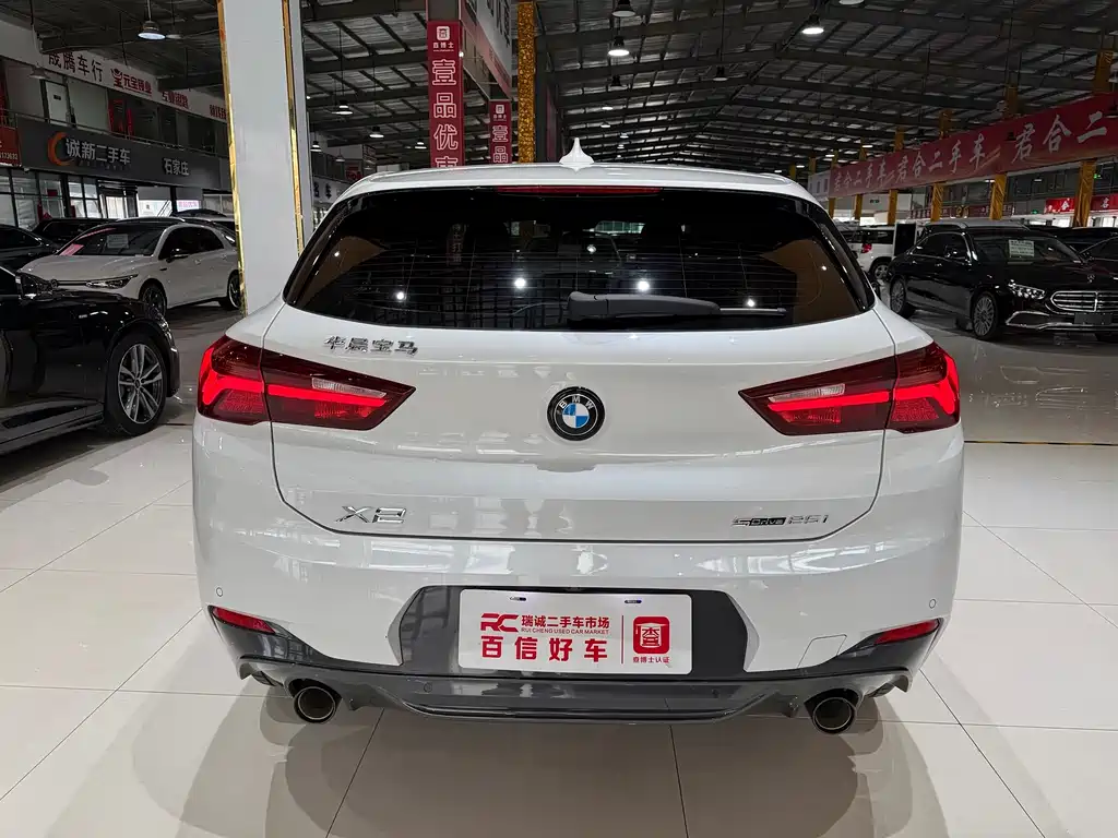 BMW X2 sDrive25i M Sport Night Edition, фото 5