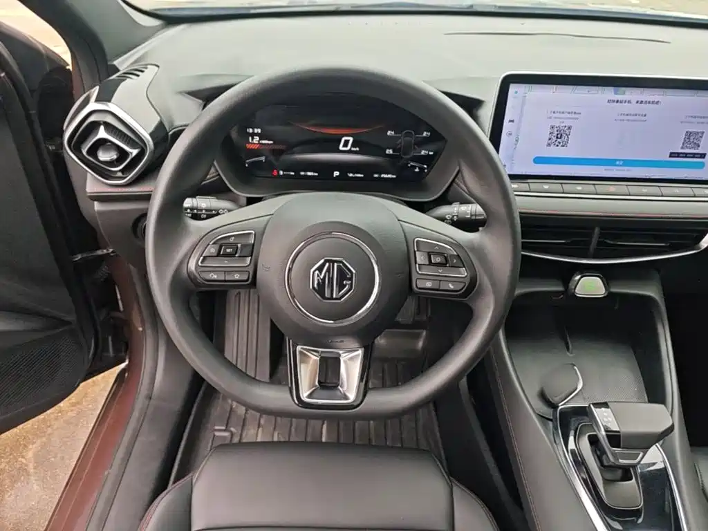 MG MG5 — миниатюра 11