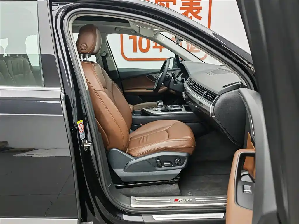 Audi Q7 — фотографии объявления, Фото 24