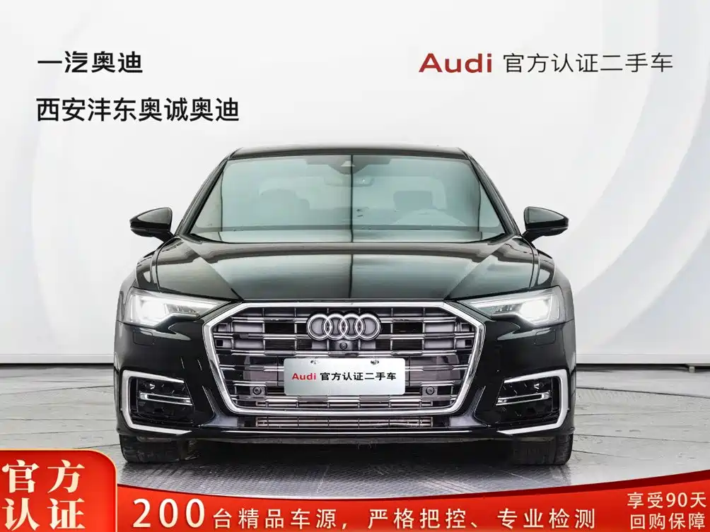 Audi A6L — миниатюра 2