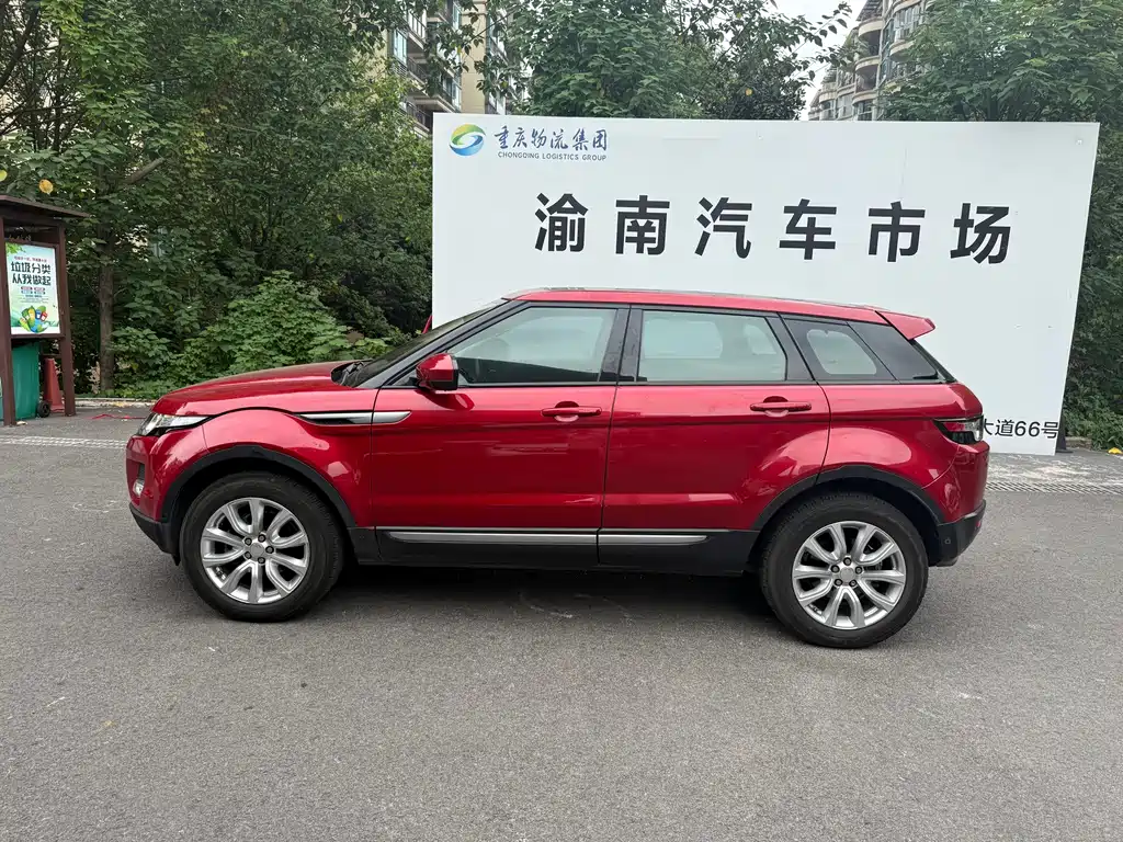 Land Rover Evoque (Import) — миниатюра 3