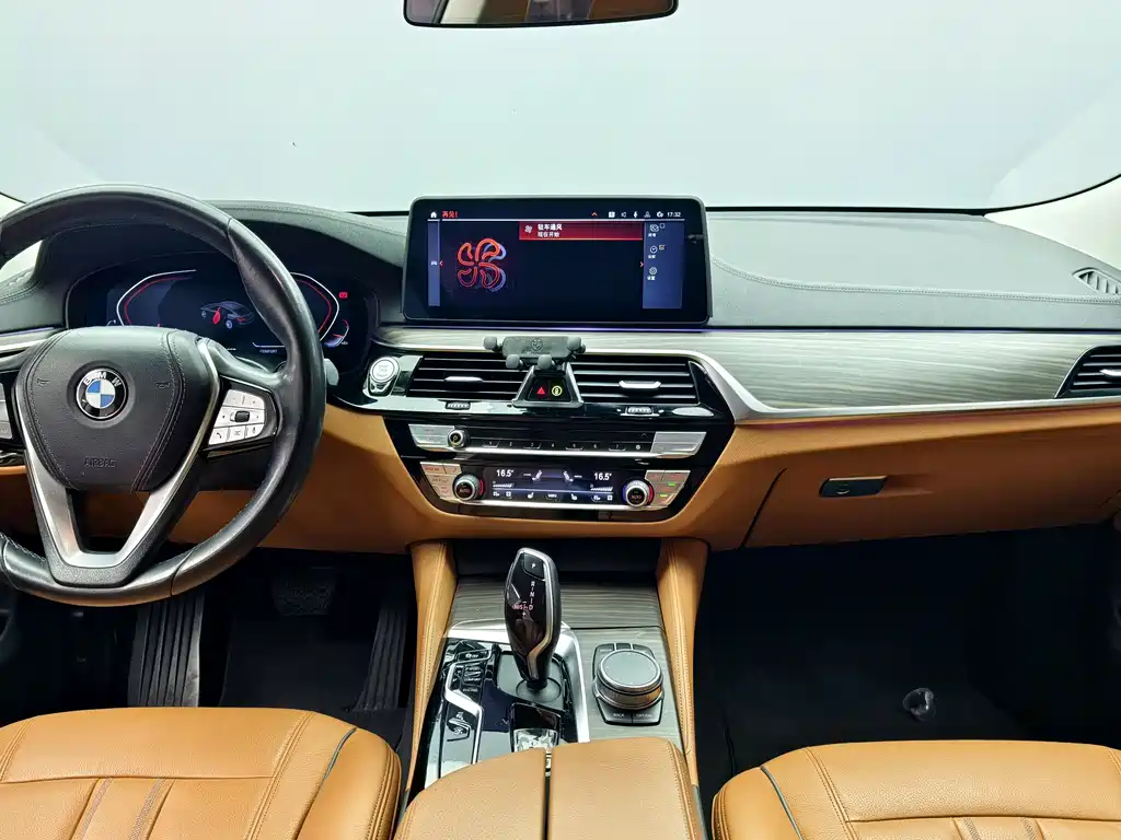 BMW 6 GT 2021 630i Luxury