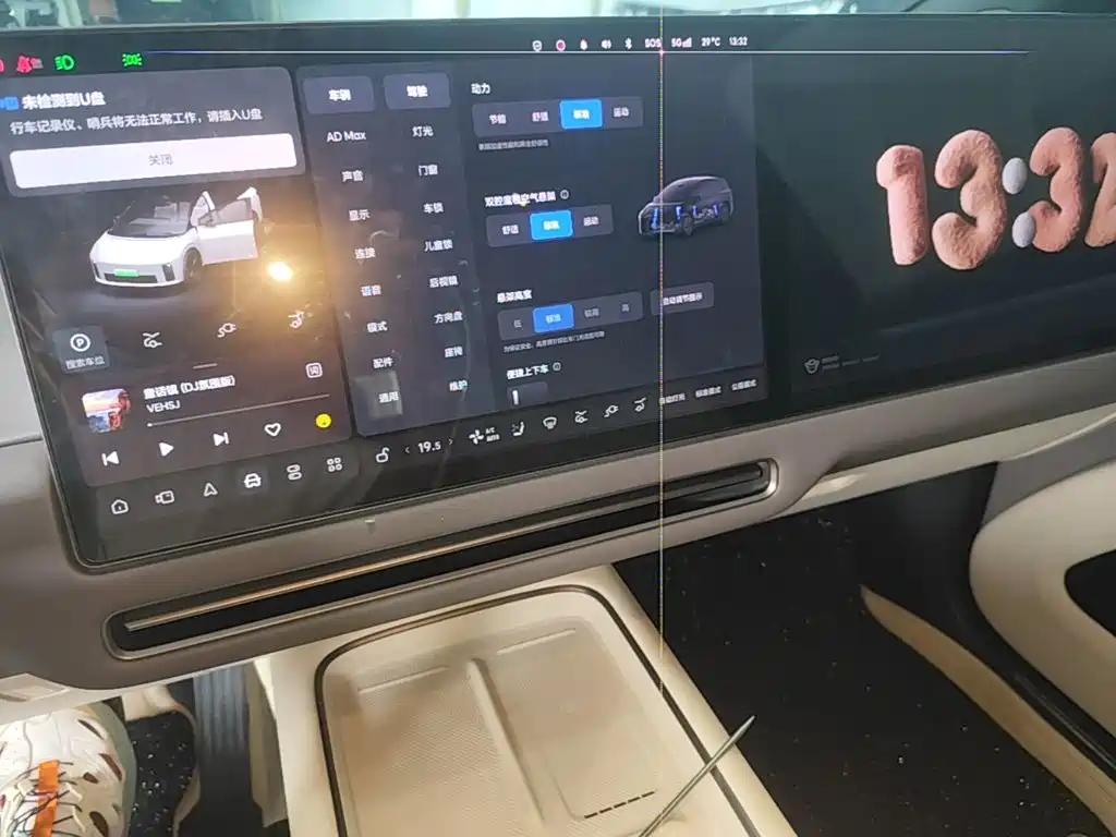 Li Auto Li i6 — миниатюра 13