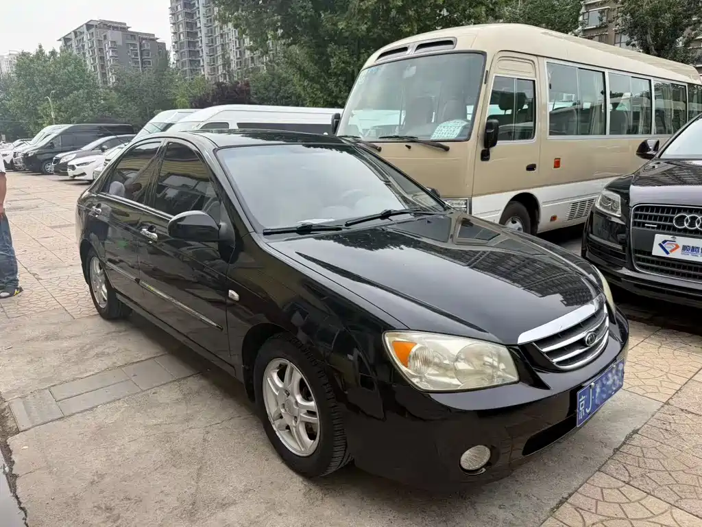 Купить Kia Cerato