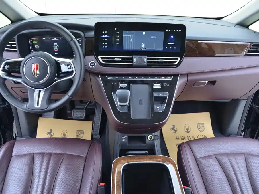 Hongqi Hongqi HQ9 — миниатюра 6