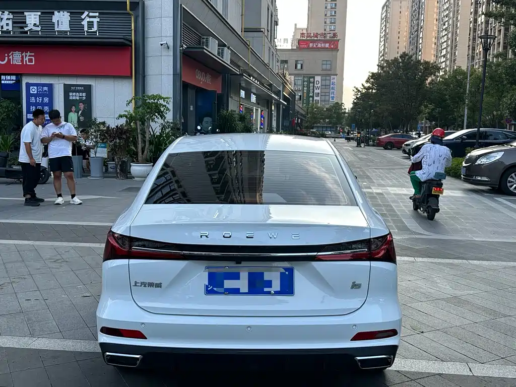 Roewe i5 — миниатюра 14