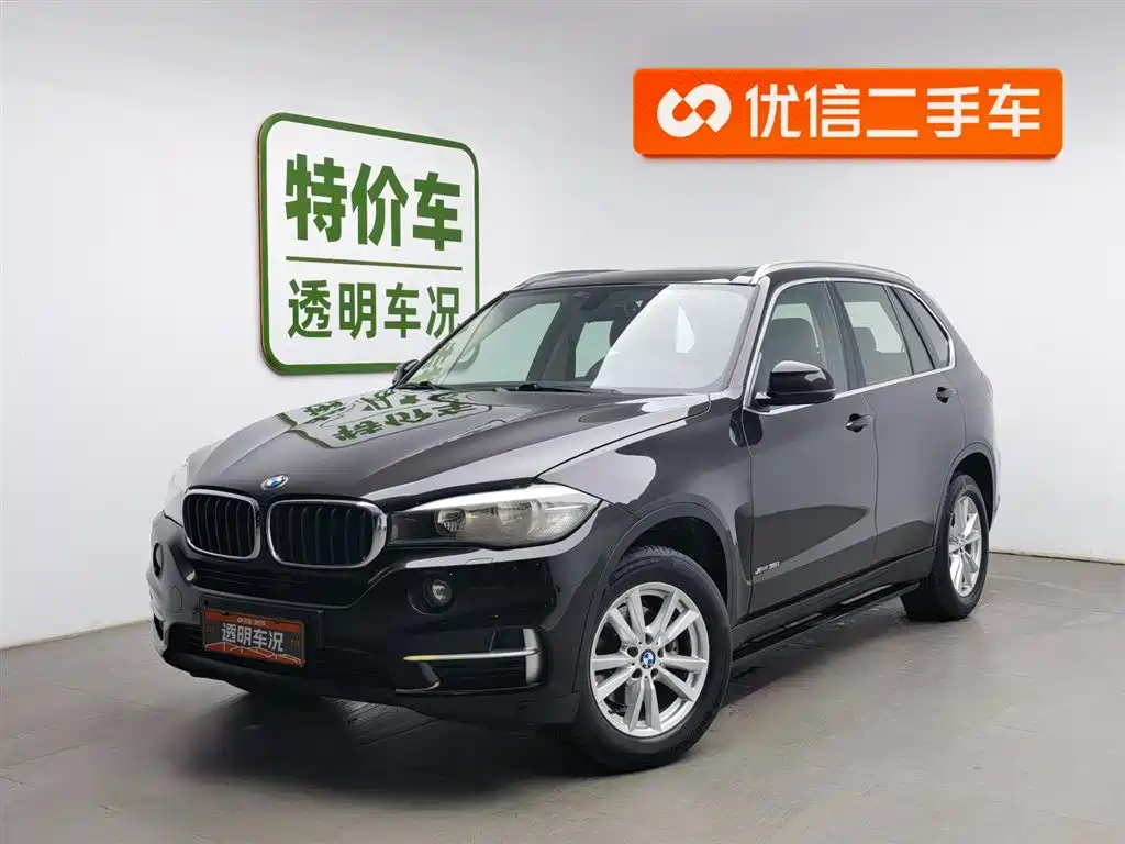 BMW X5 (Import) 2017