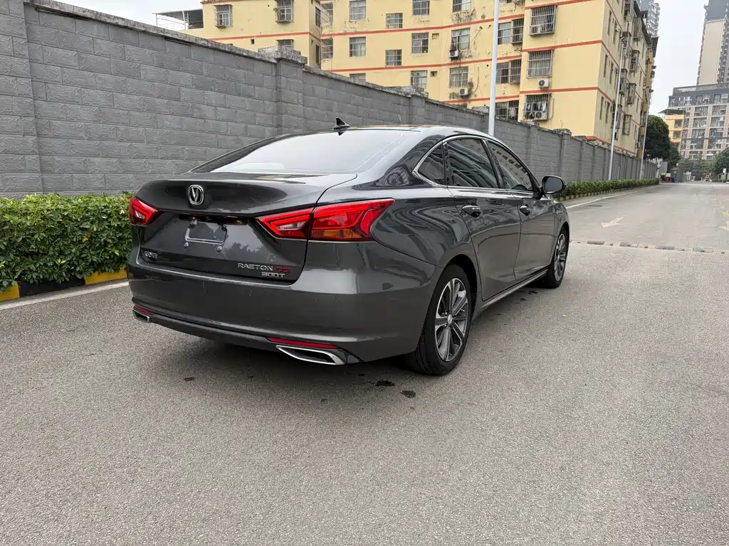 Changan Ruicheng CC — миниатюра 20