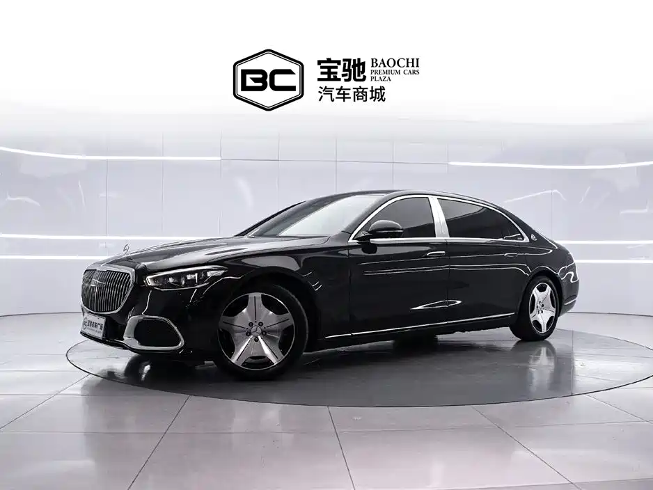 Mercedes-Benz S-Class 2023