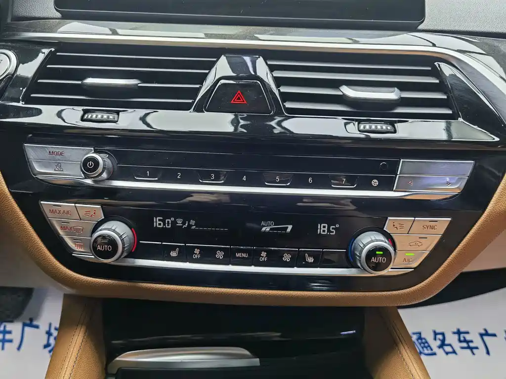 BMW 5 Series — миниатюра 12