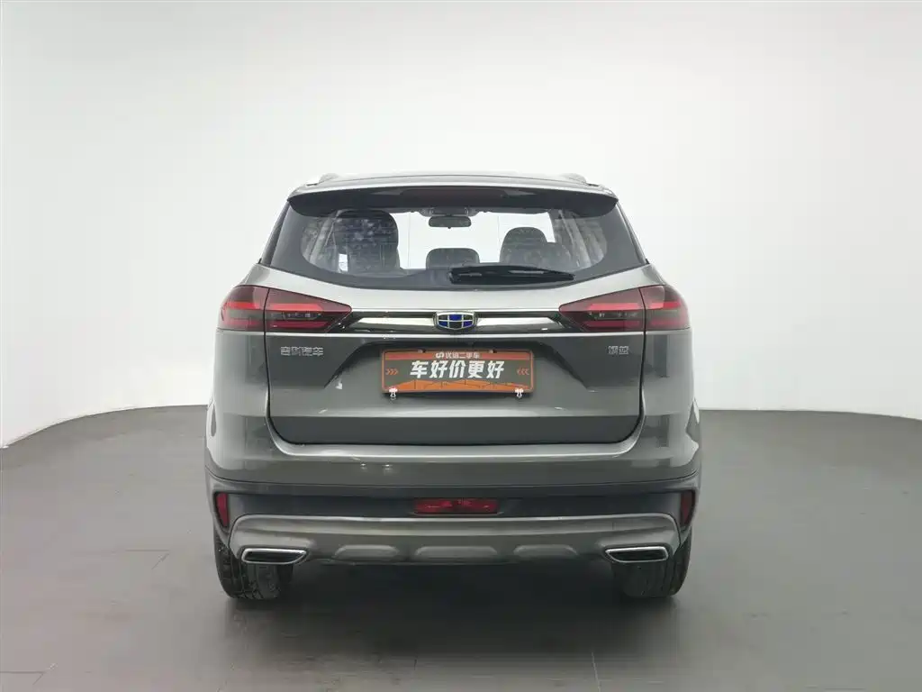GEELY AUTOMOBILE BOYUE