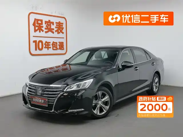 TOYOTA CROWN 2017