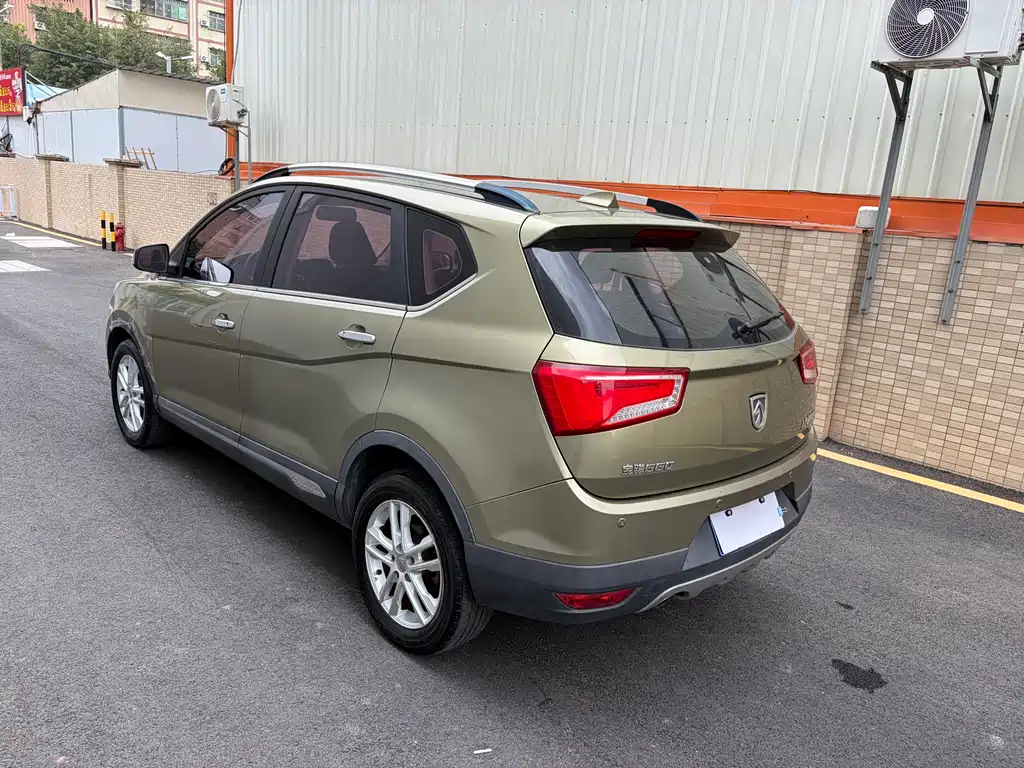 BAOJUN 560