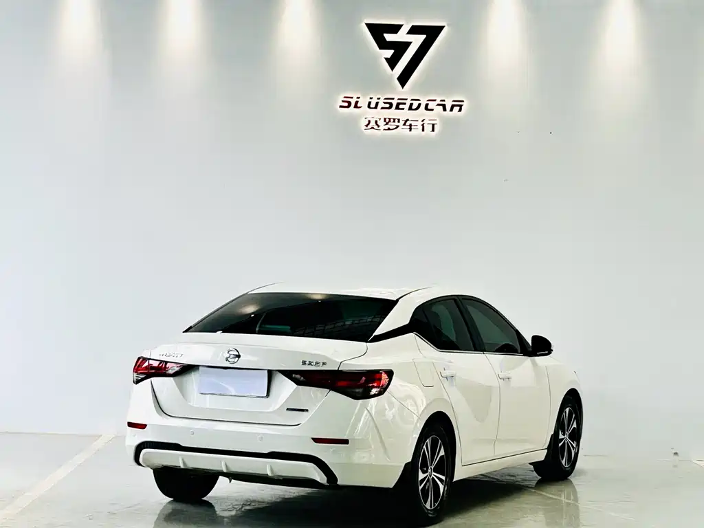 Nissan Sylphy 2021 1.6L XL CVT Enjoy