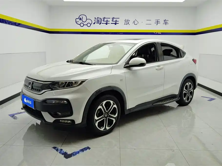 Honda XR-V 2018