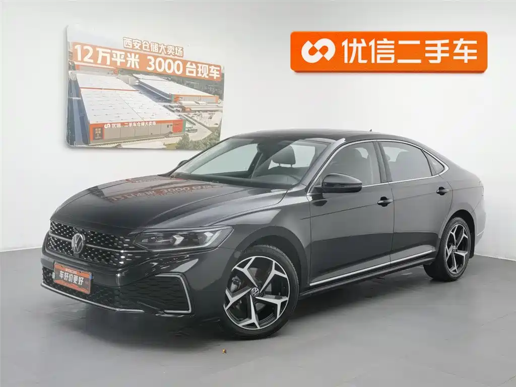 Volkswagen Passat 2023