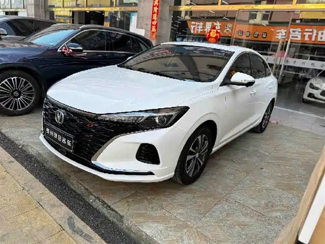 changan yidong