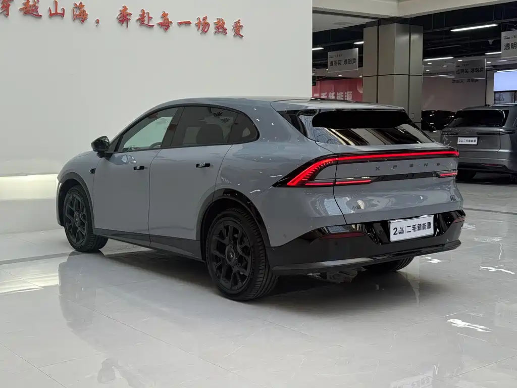 Xpeng G7 2025 702 Ultra