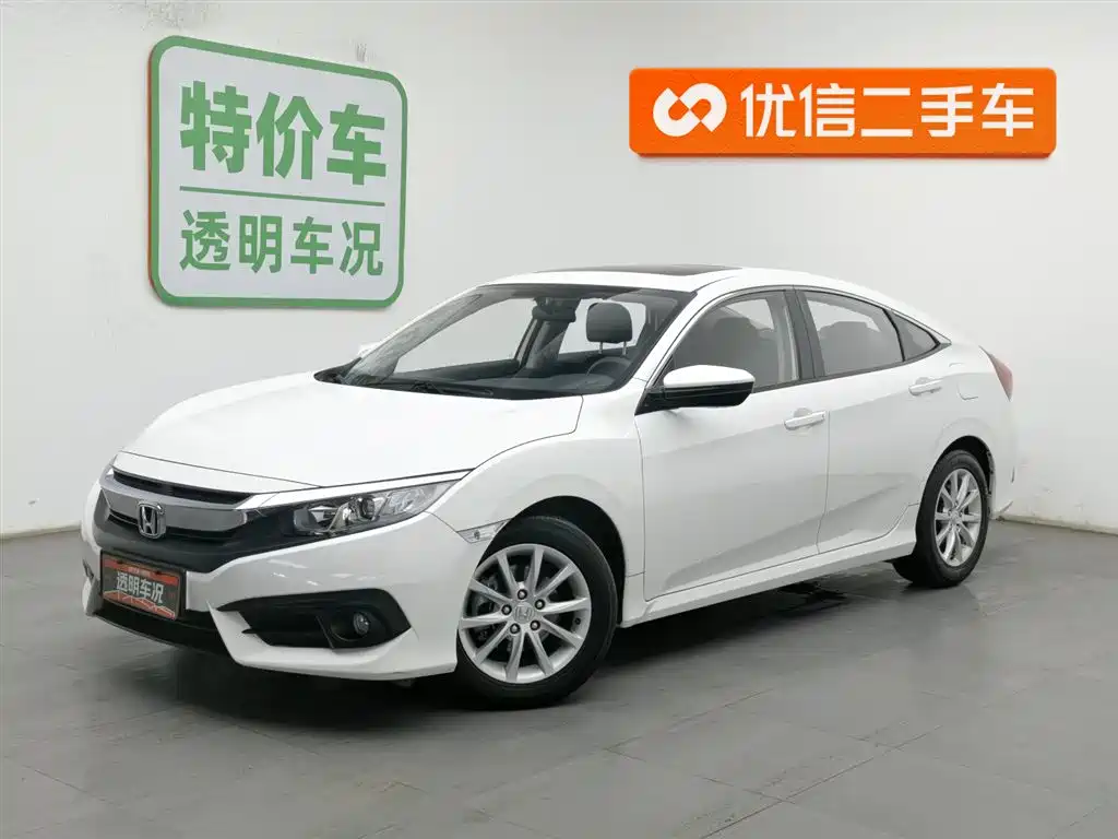 Honda Civic 2019