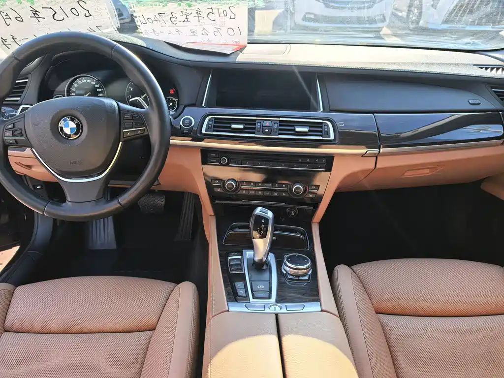 BMW 7 Series 7 2013 740Li Lead