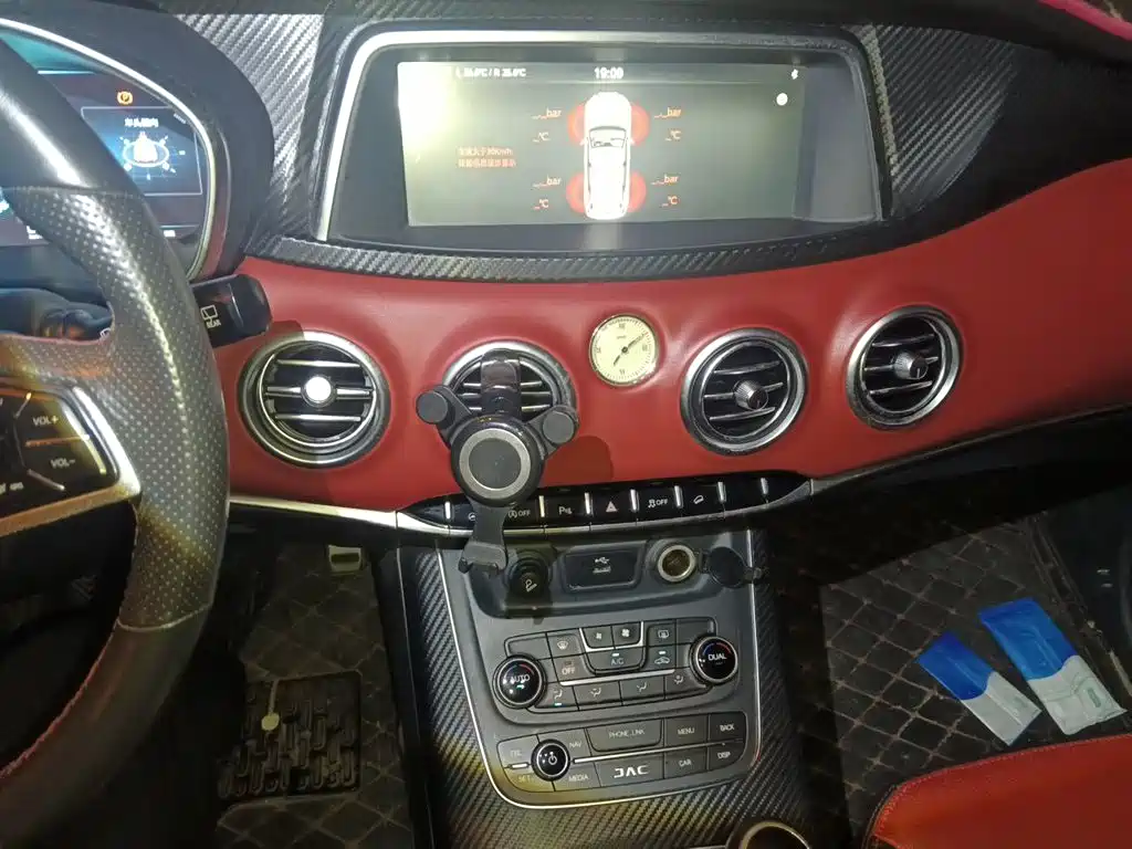 JAC Refine S7 — миниатюра 9
