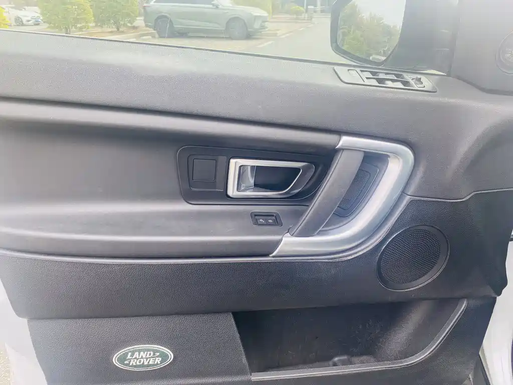 LAND ROVER DISCOVER SHENXING