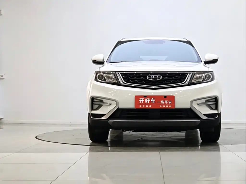 Geely Boyue 2021