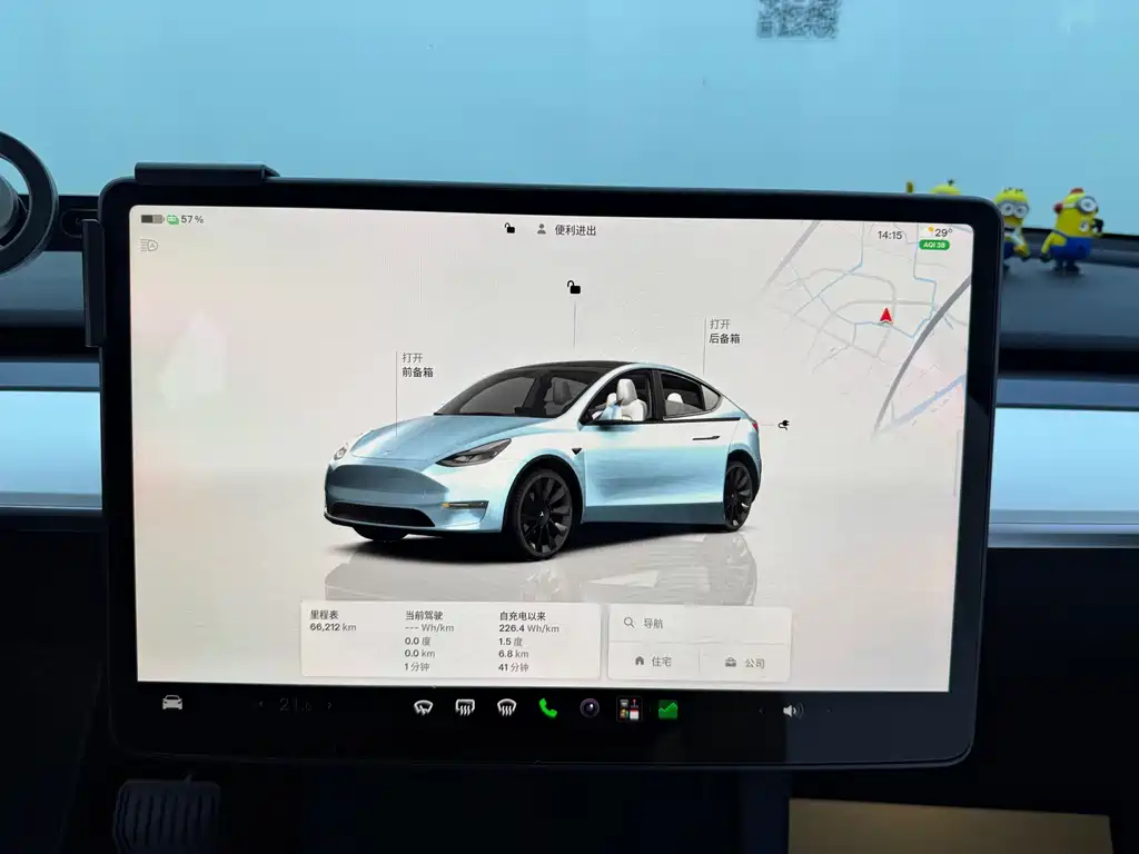 Tesla Model Y — миниатюра 11