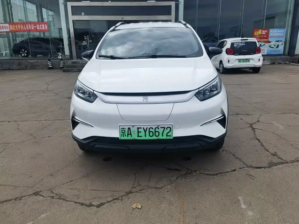 BYD Yuan Pro — миниатюра 2