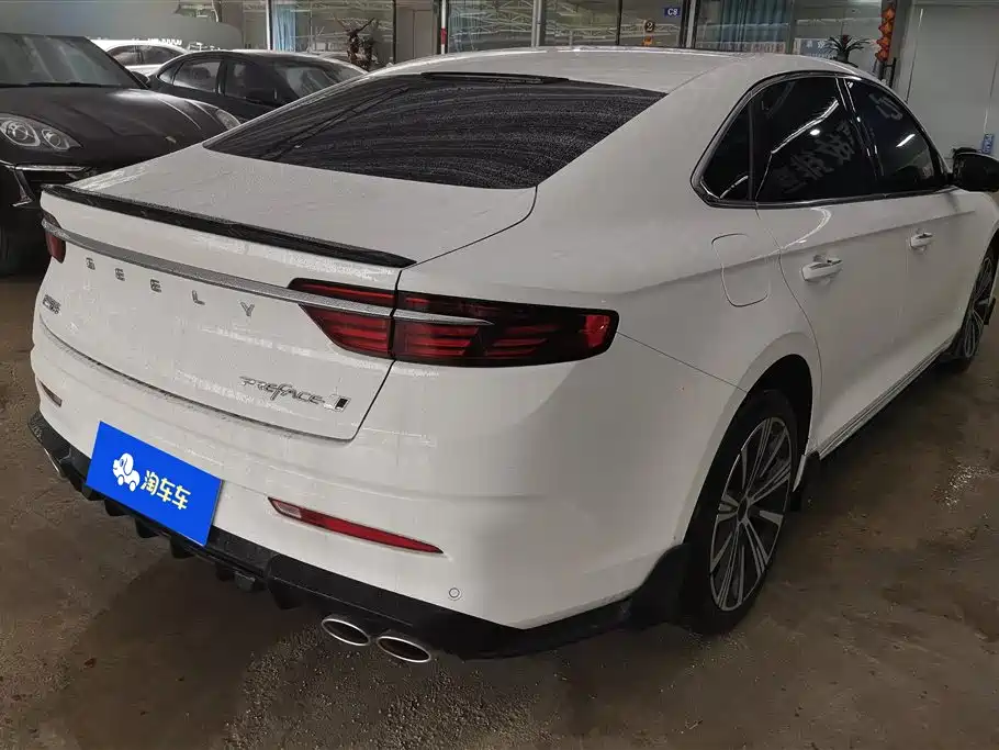 GEELY AUTOMOBILE XINGRUI