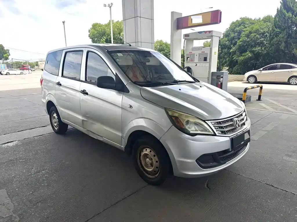 BAW Weiwang M20 — миниатюра 3