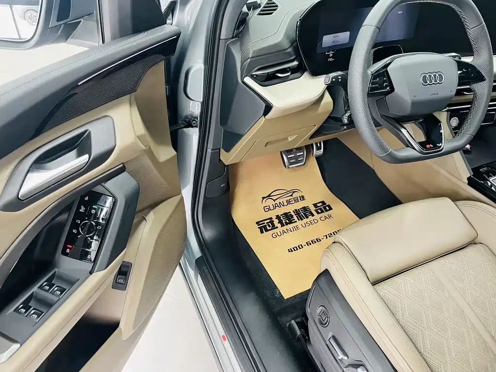 Audi Q5L 2026 2.0T Luxury