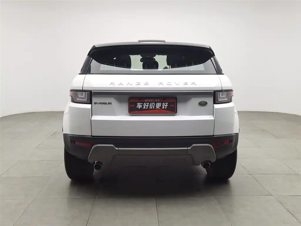 LAND ROVER RANGE ROVER AURORA