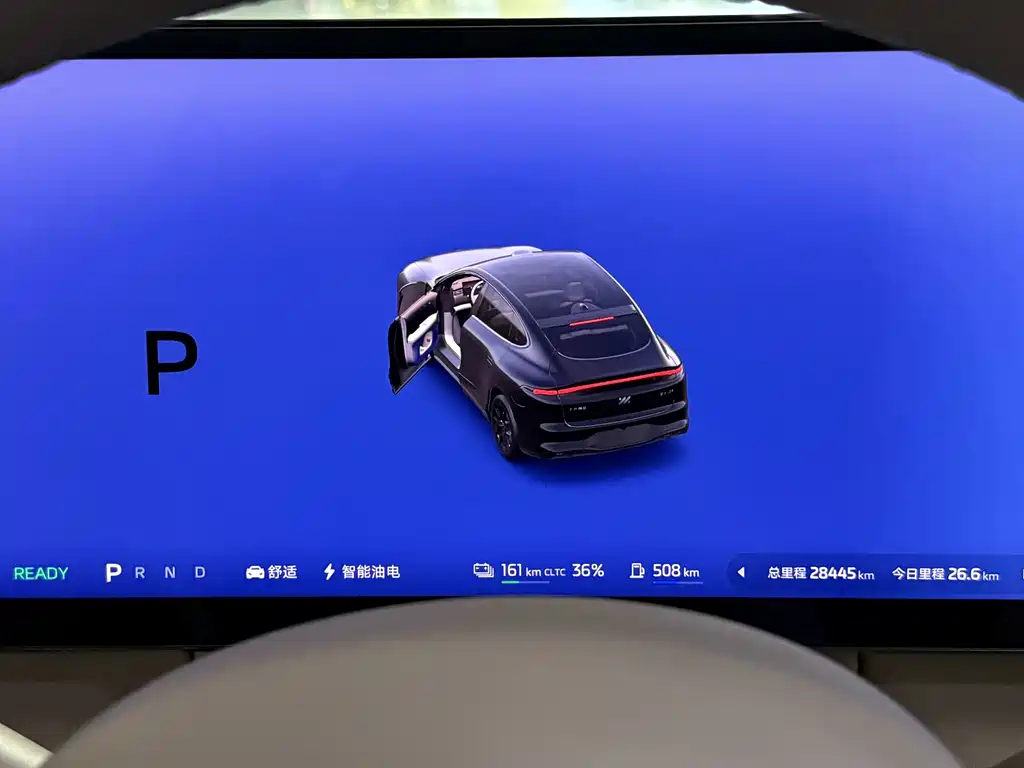 IM IM LS6 — миниатюра 9