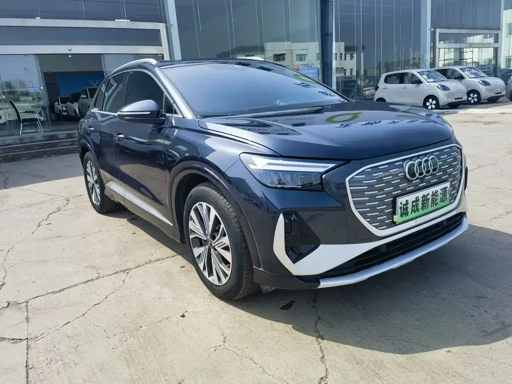 Audi Q4 e-tron — миниатюра 3
