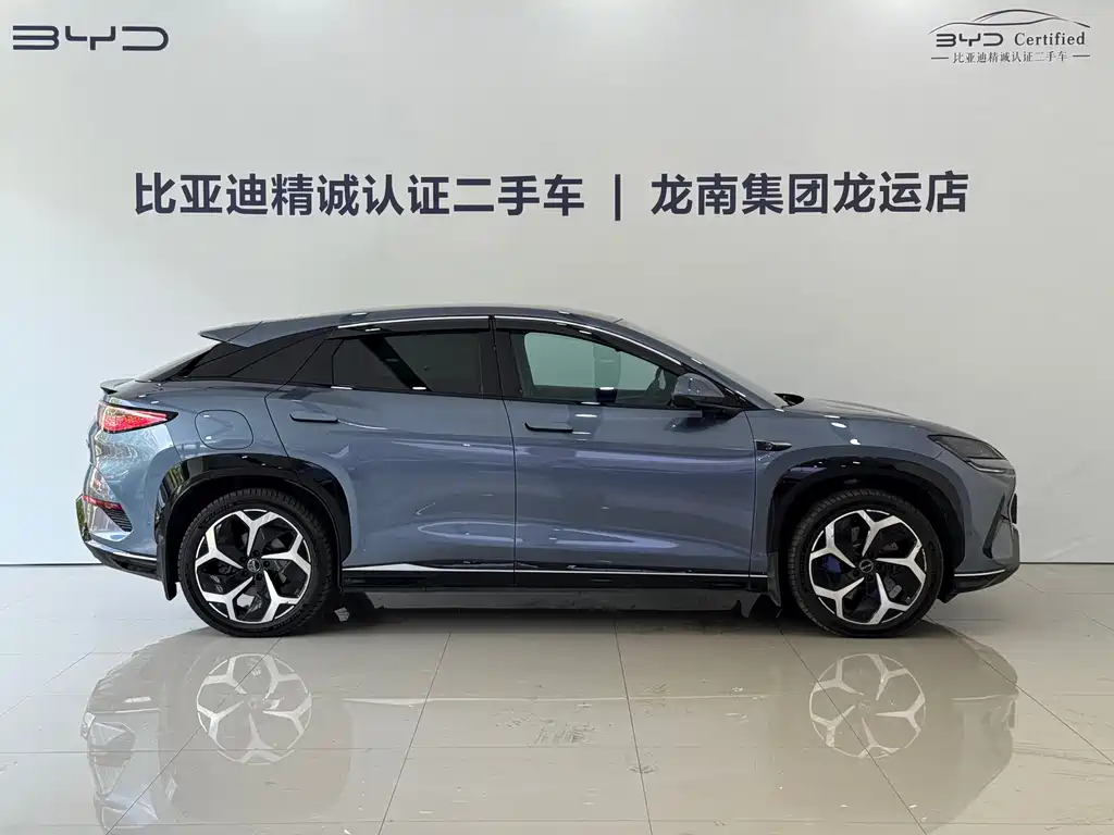 BYD Sealion 07 EV — миниатюра 9