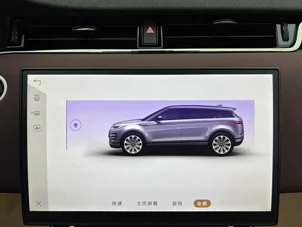 Land Rover Evoque — миниатюра 24