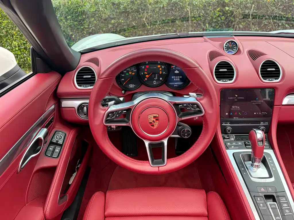Porsche 718 2023 Boxster Style Edition 2.0T
